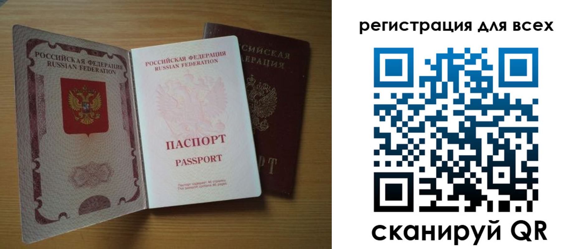 форма 3 в Зверево
